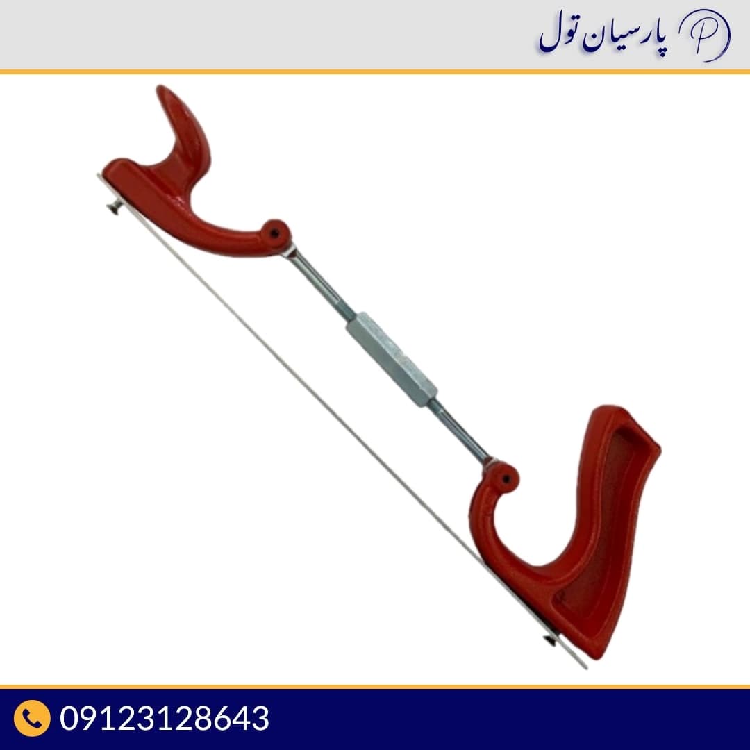 سوهان موجگیر صافکاری کامل با دسته مدل Gh1 — تصویر ۳