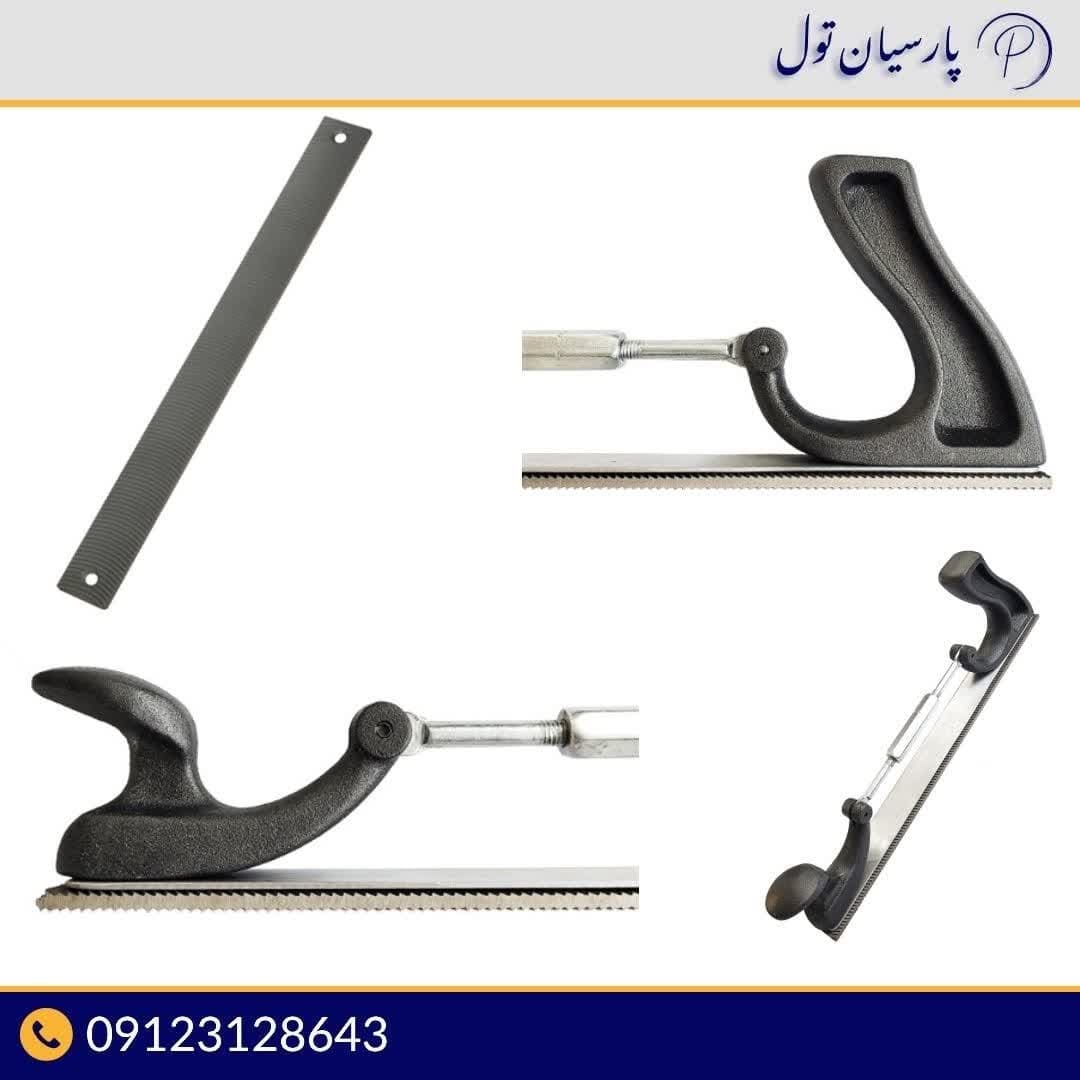 سوهان موجگیر صافکاری کامل با دسته مدل Gh1 — تصویر ۵