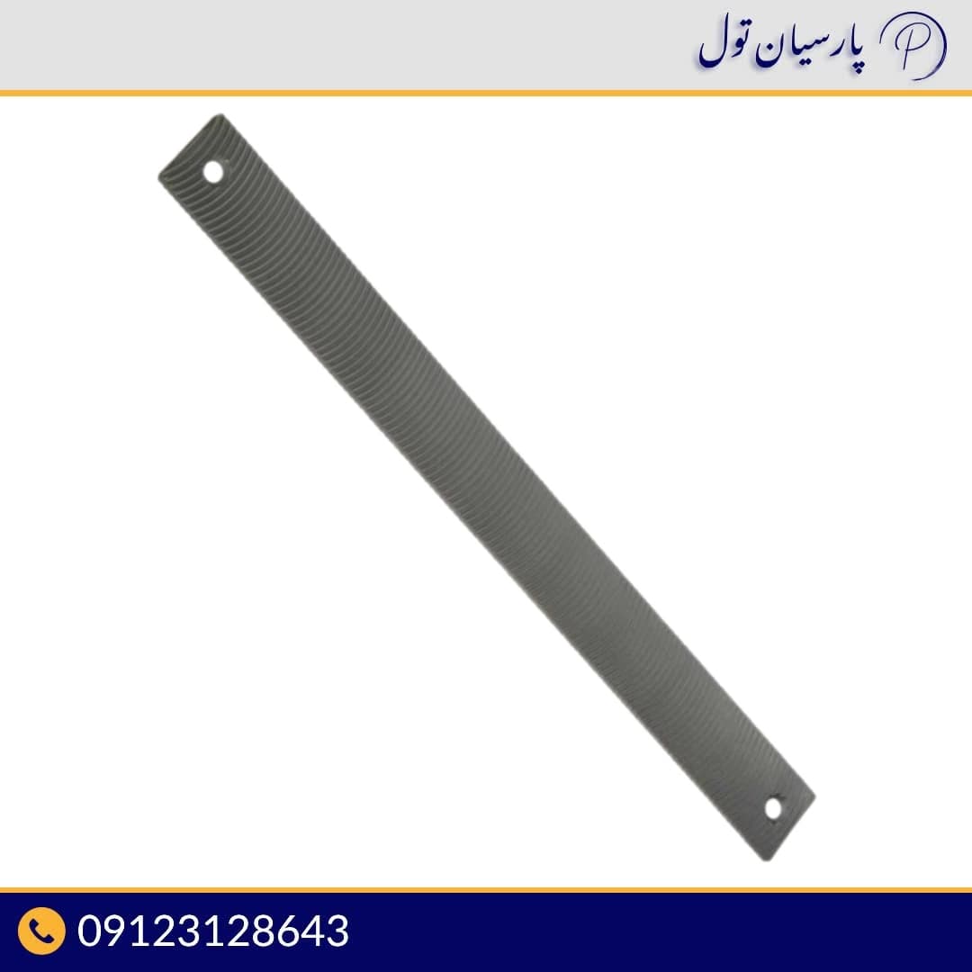 سوهان موجگیر صافکاری کامل با دسته مدل Gh1 — تصویر ۴