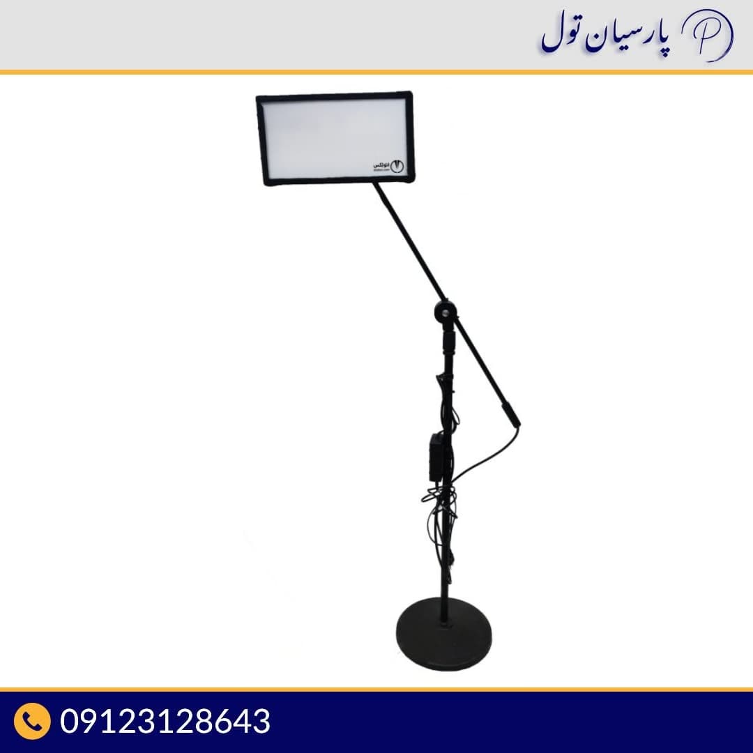 پنل نور پایه میکروفونی 4 خط دیمردار