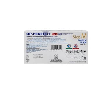 دستکش ونیل op perfect — تصویر ۴