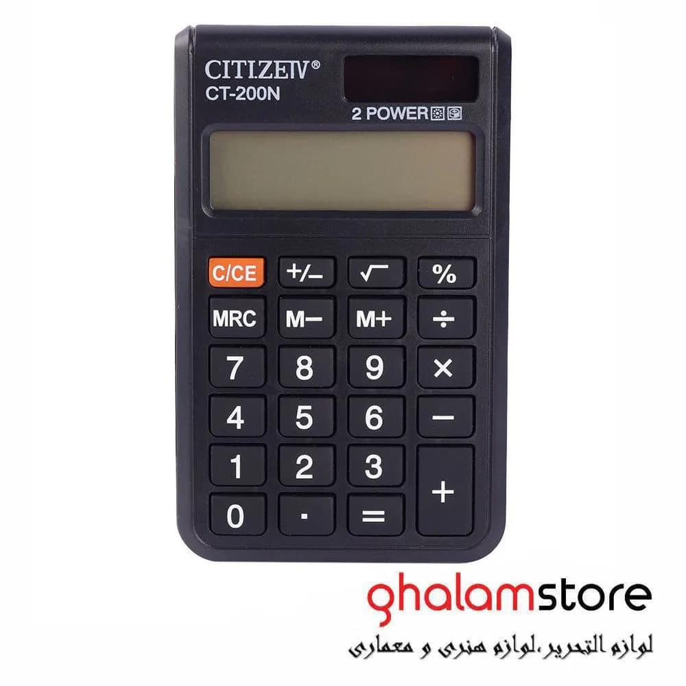 ماشین حساب سیتیژن مدل CT-200N — تصویر ۳