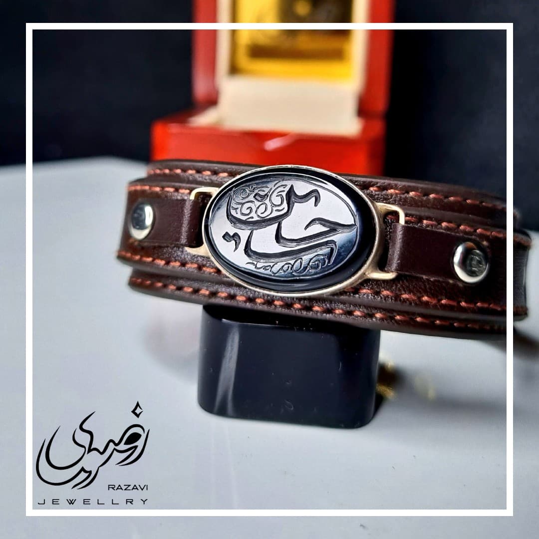 دستبند مردانه چرمی عقیق مشکی با حکاکی یا حسین