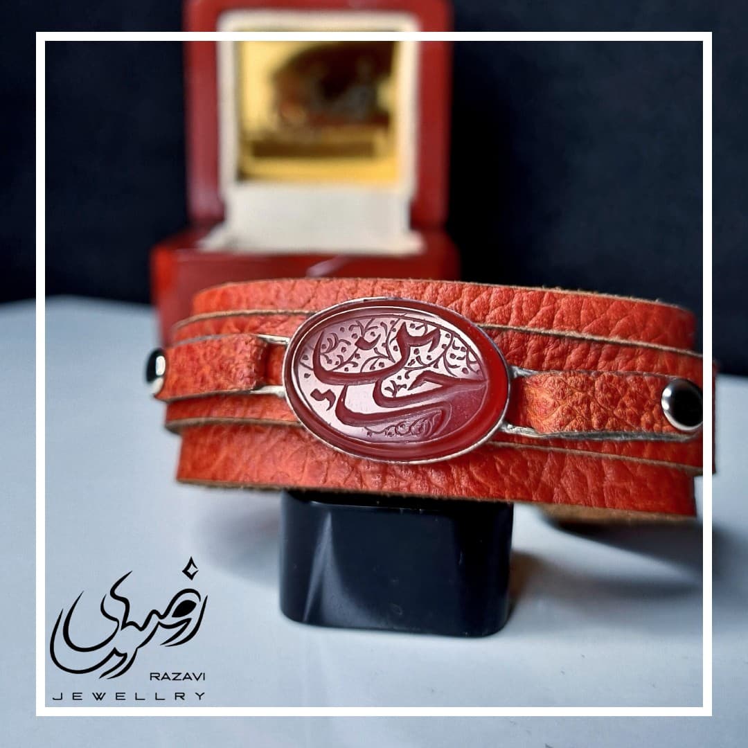 دستبند مردانه چرمی عقیق سرخ با حکاکی یا حسین