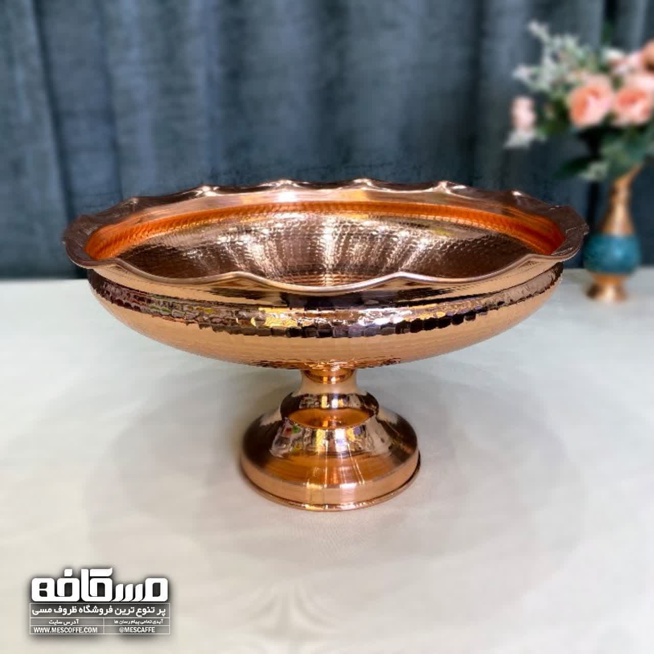 میوه خوری مسی (مدل چکشی) — تصویر ۲