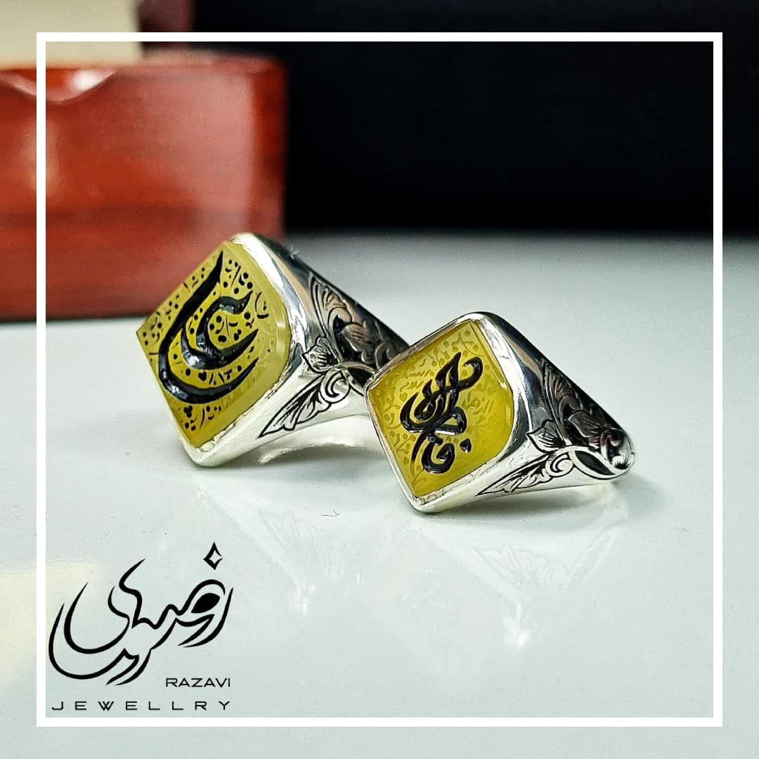 انگشتر ست مردانه و زنانه نقره شرف الشمس طرح نقطه بسم ا… کد 324