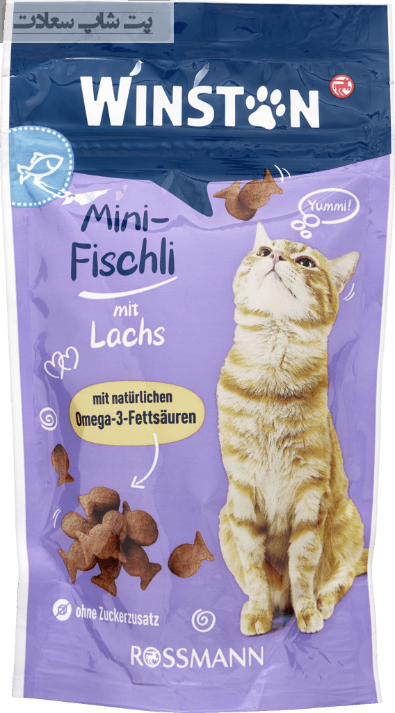 تشویقی گربه وینستون با طعم ماهی سالمون Winston Treats With Salmon وزن 50 گرم — تصویر ۴