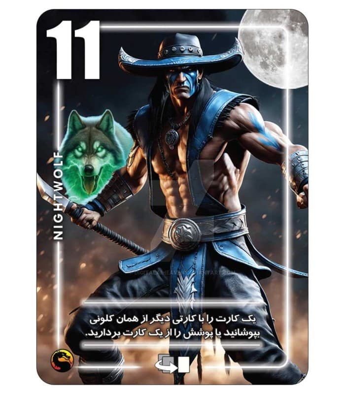 بازی ایرانی سیلور مورتال کامبت Silver Mortal Kombat — تصویر ۷