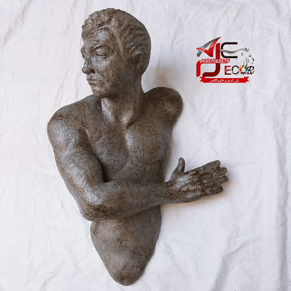 دیوارکوب انسان طرح آزرده