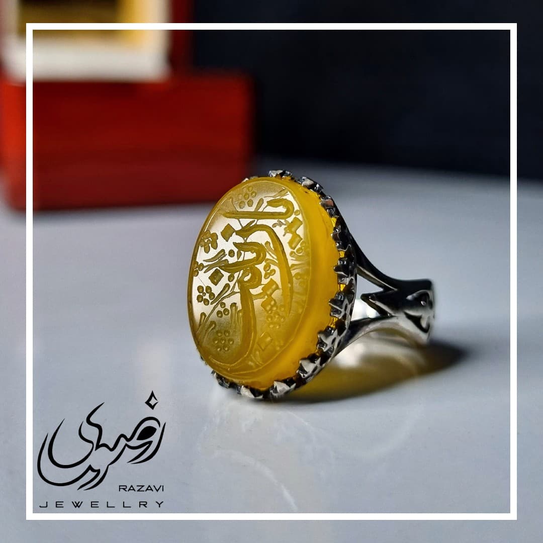 انگشتر زنانه نقره شرف الشمس طرح نیزه 13*18 کد 155