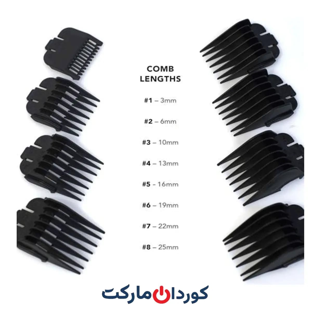 ست شانه اورجینال ماشین اصلاح وال Wahl پک 8 عددی — تصویر ۷