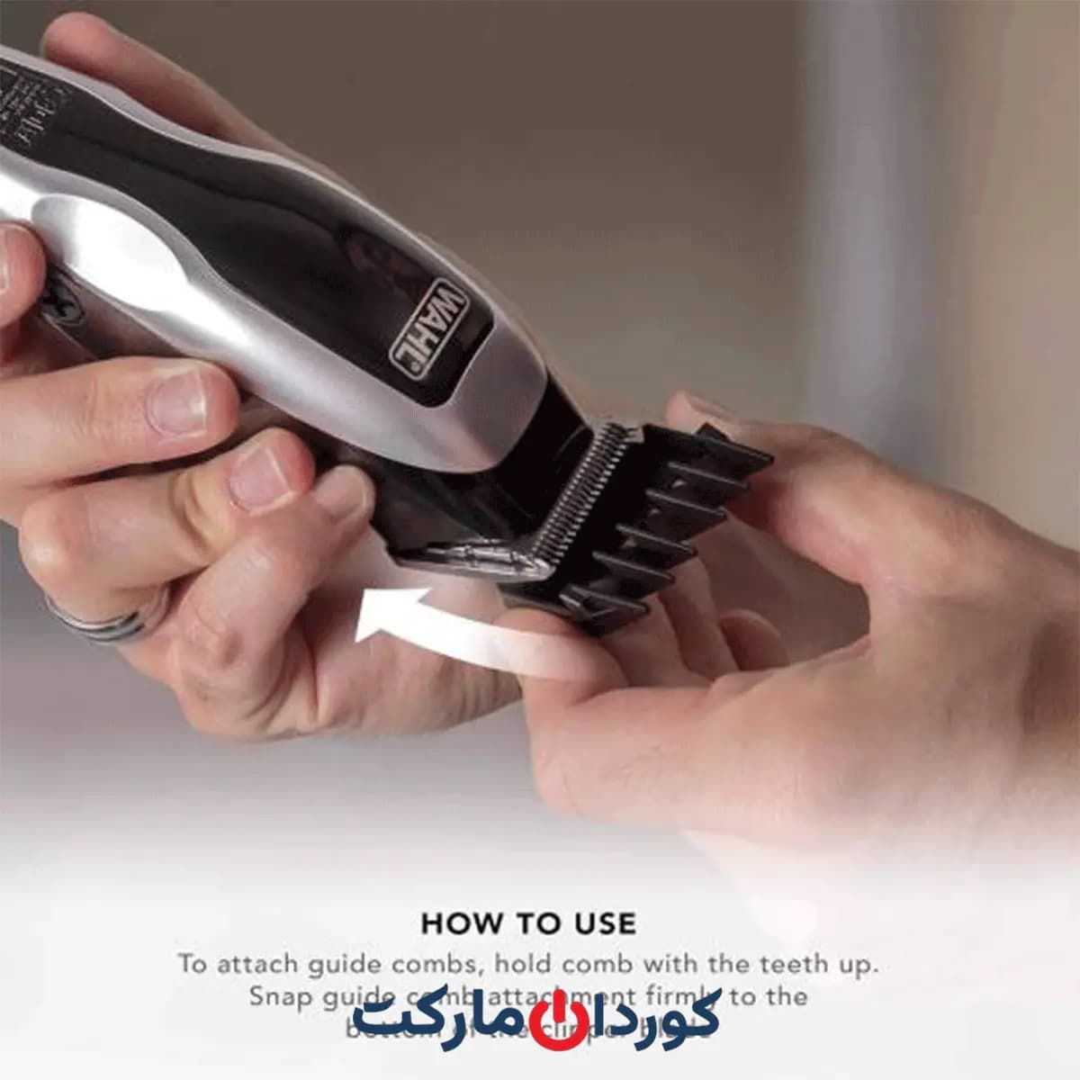 ست شانه اورجینال ماشین اصلاح وال Wahl پک 8 عددی — تصویر ۴