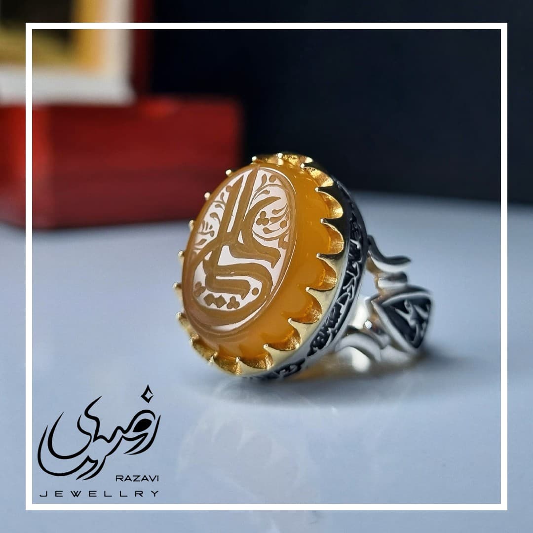 انگشتر مردانه نقره شرف الشمس طرح چهار سلام کد 131
