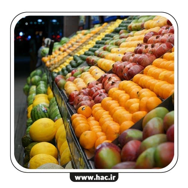 نرم افزار حسابداری میوه و تره بار هلو APEX
