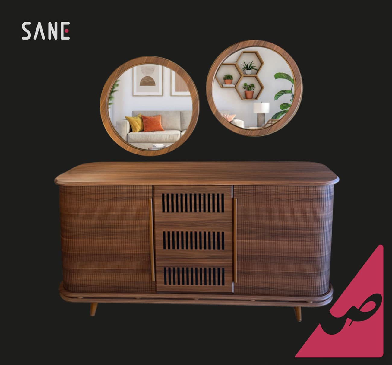 آینه و کنسول چوبی کد 53600 — تصویر ۲