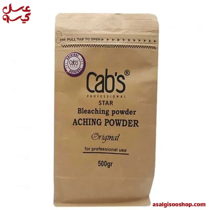 پودر دکلره بنفش کبس استار |Cabs Star Purple Bleaching Powder | کد 2721