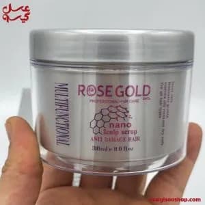اسکراب اسکالپ کف سر رزگلد|Rose Gold Scalp Scrub | کد 2713 — تصویر ۳