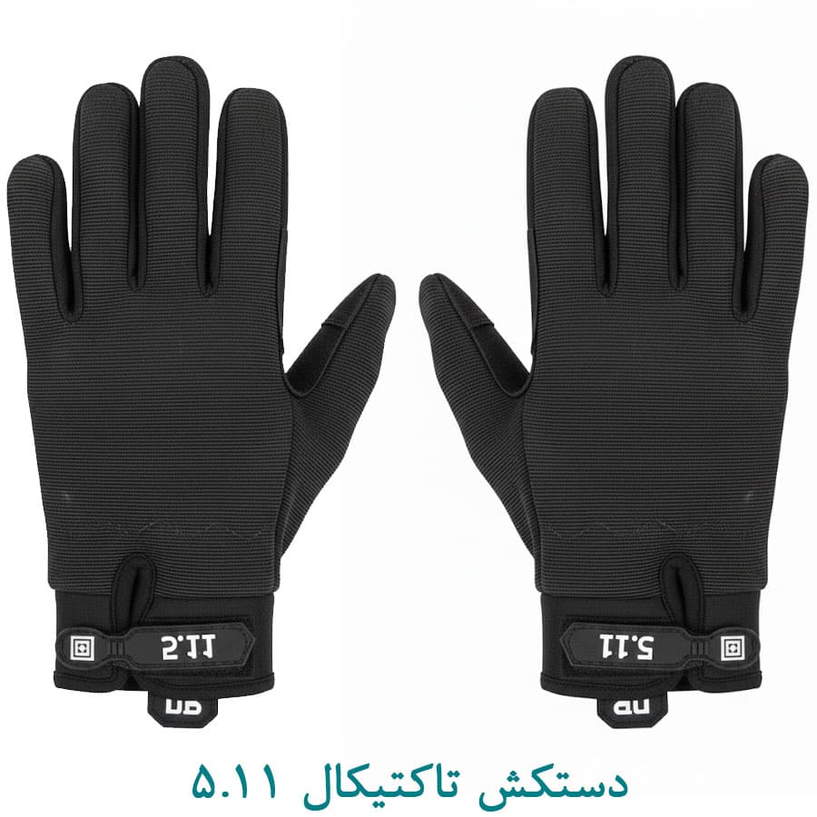 دستکش تاکتیکال 511 — تصویر ۳