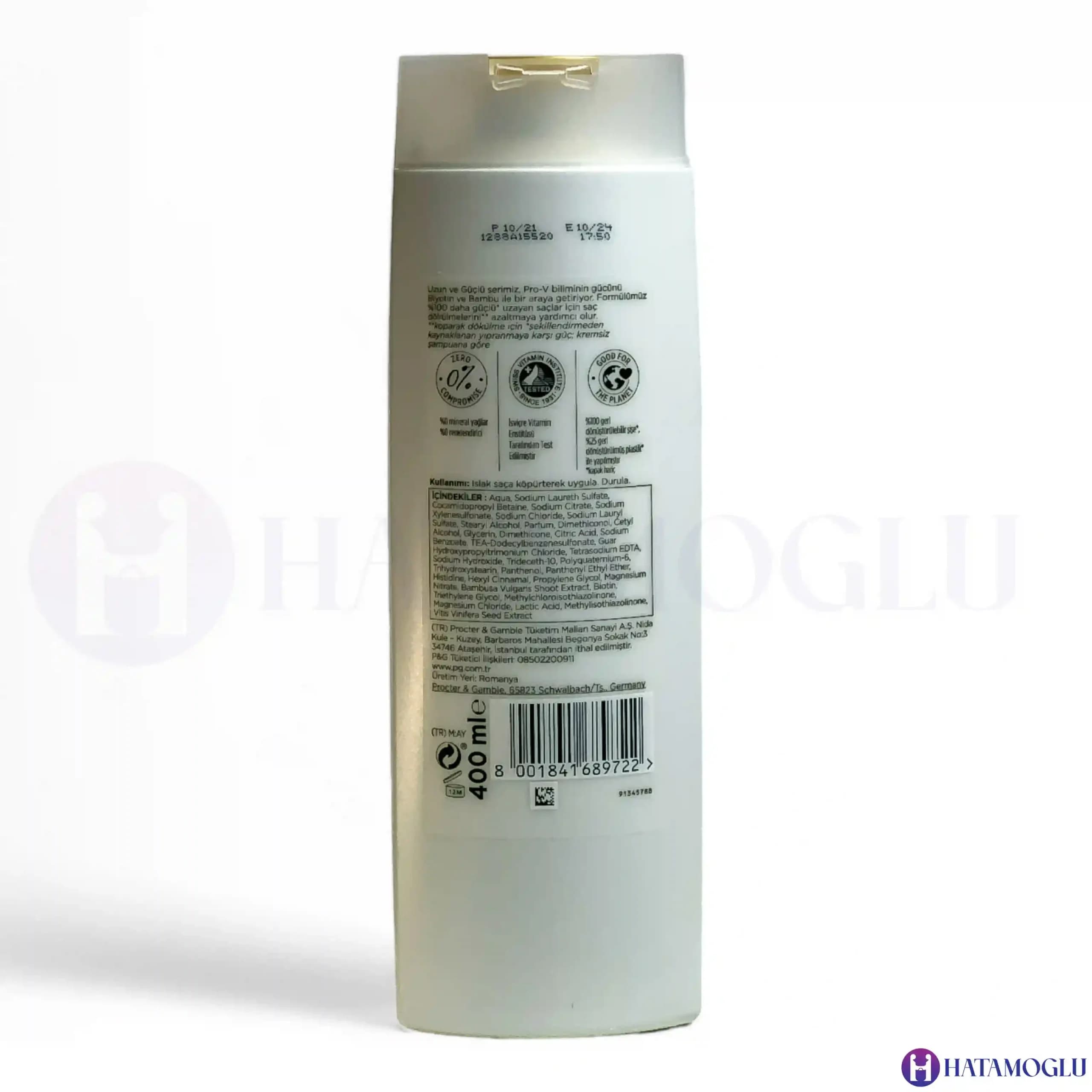 شامپو مو پنتن PANTENE حاوی بیوتین و بامبو — تصویر ۲