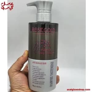 شامپو اسکالپ کف سر رزگلد|Rose Gold Scalp Shampoo | کد 2716 — تصویر ۴