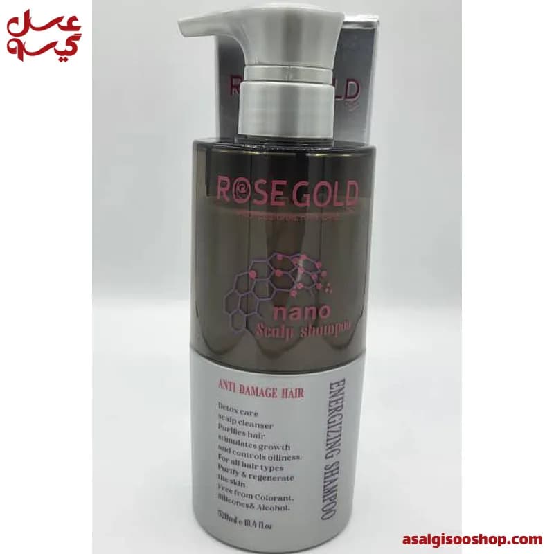 شامپو اسکالپ کف سر رزگلد|Rose Gold Scalp Shampoo | کد 2716 — تصویر ۳