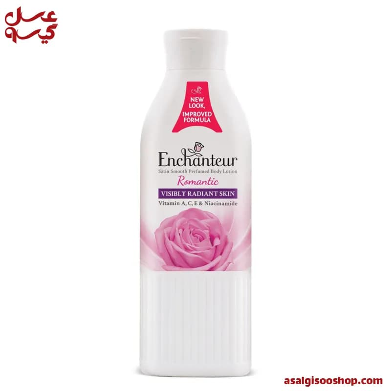 لوسیون بدن گل رز انشانتر صورتی 250 میل|Enchanteur Rose Body Lotion| کد 2705