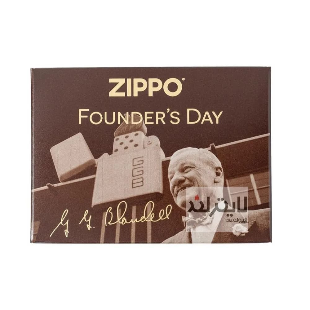 فندک زیپو مدلFounders Day E-COMM 2023 Collectible کد 48716 — تصویر ۹
