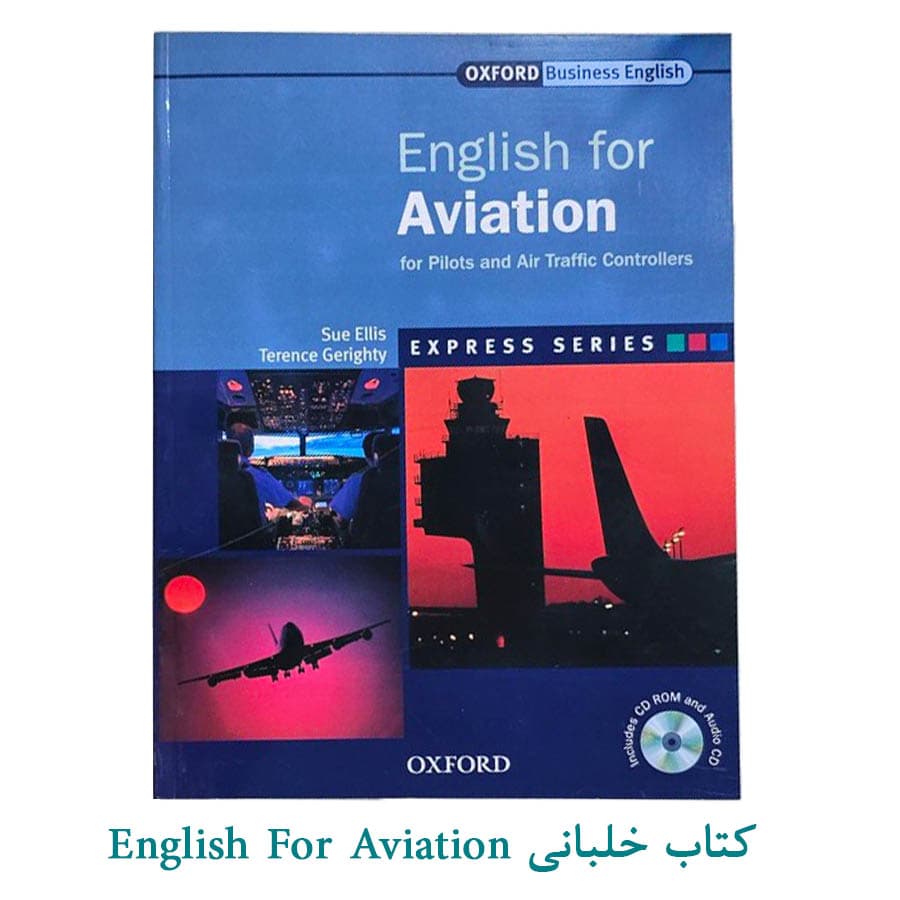 کتاب خلبانی و هوانوردی English for Aviation