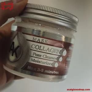 ماسک کلاژن AK حجم 330 میل|AK Collagen Hand & Face Mask 330ml | کد 2697 — تصویر ۲