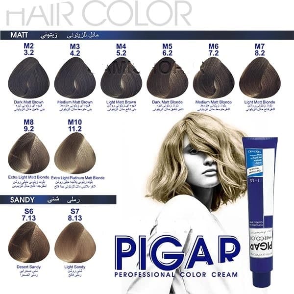 رنگ مو پیگار قهوه ای زیتونی روشن Light Matt Blonde M4(5.2) — تصویر ۲