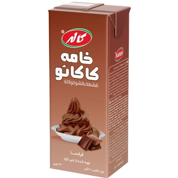 خامه کاکائو کاله ۲۰۰ گرم