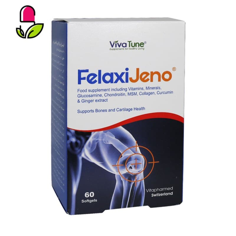 فلکسی ژنو ویواتون _ Viva Tune Felaxi Jeno