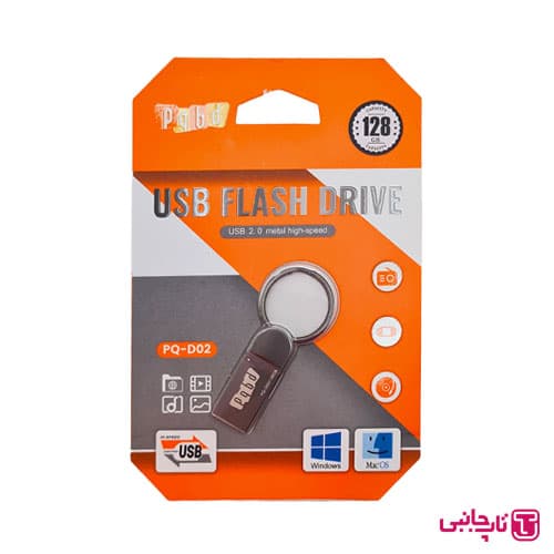فلش مموری 128 گیگابایت مدل PQBD USB 2.0 — تصویر ۲