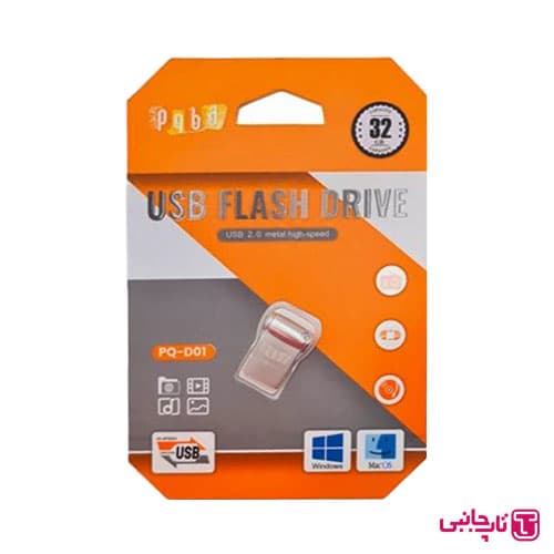 فلش مموری 32 گیگابایت مدل PQBD USB 2.0 — تصویر ۲
