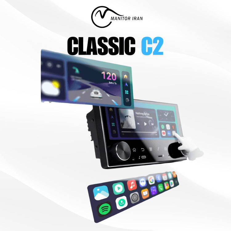مانیتور کوییک برند کلاسیک مدل C2 — تصویر ۳