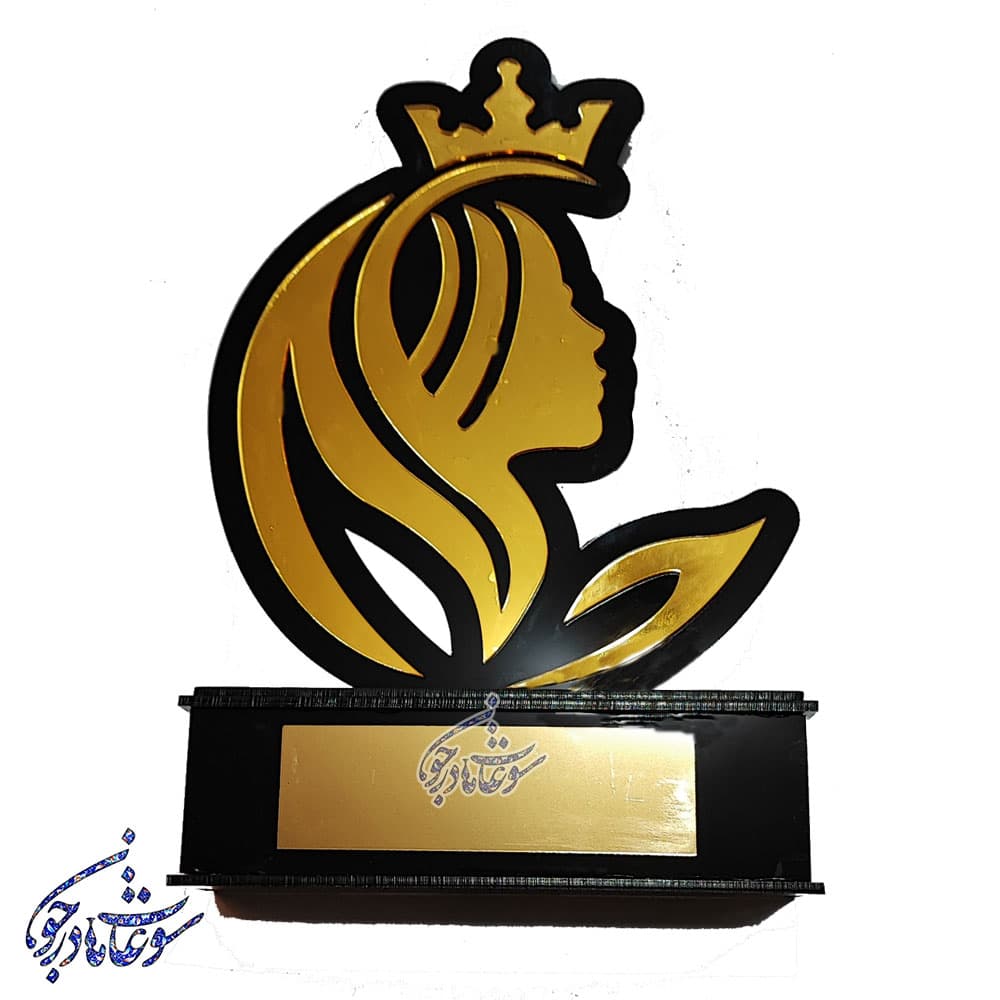 تندیس آرایشگری — تصویر ۴