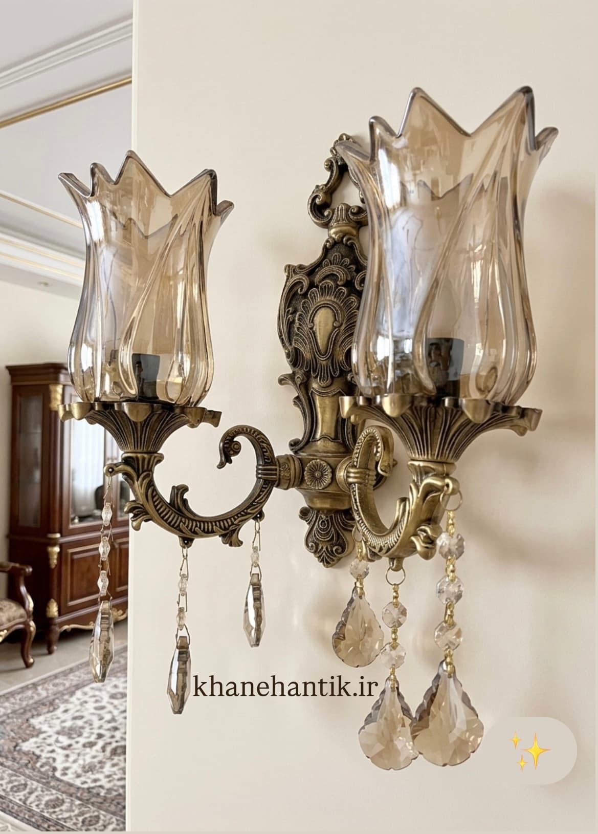 چراغ دیواری دو شاخه مدل گلوریا