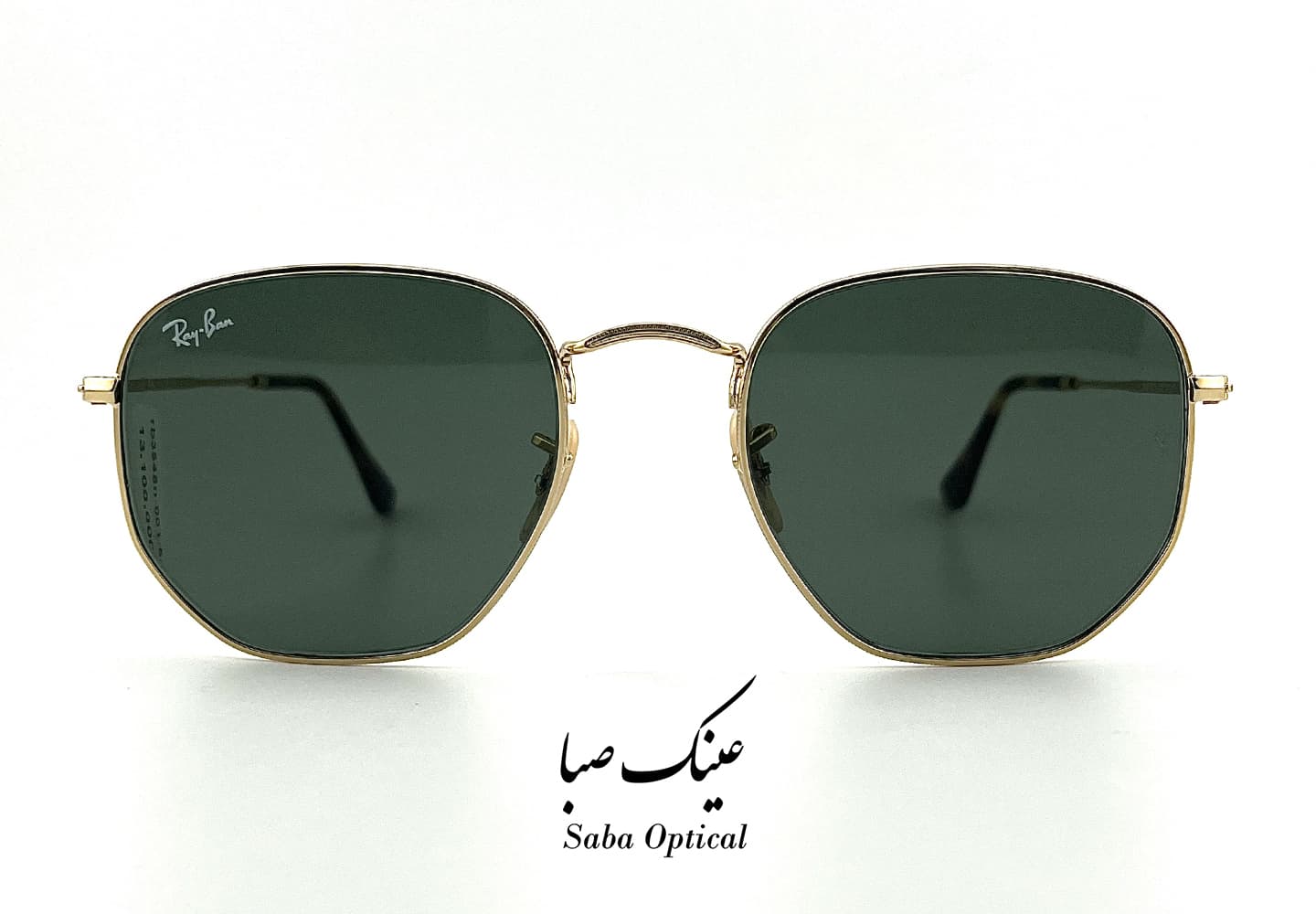 عینک آفتابی ریبن مدل RB3548 — تصویر ۸