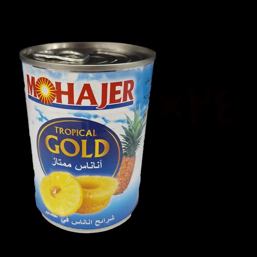 کمپوت مهاجر (Mohajer) آناناس تایلندی 565 گرمی بسته 24 عددی — تصویر ۲