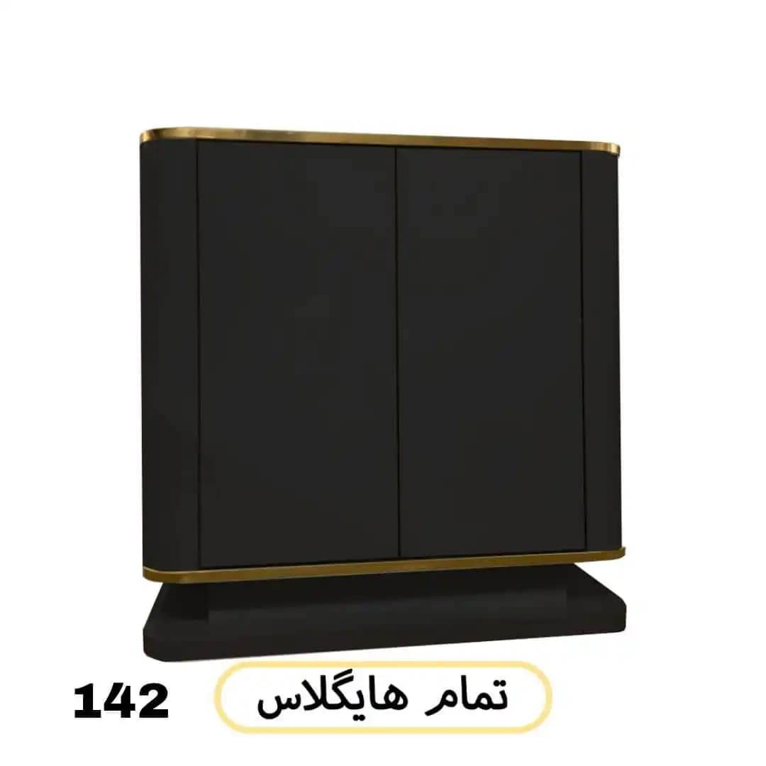 جا کفشی طرح جدید کد ۱۴۲ هایگلاس مشکی