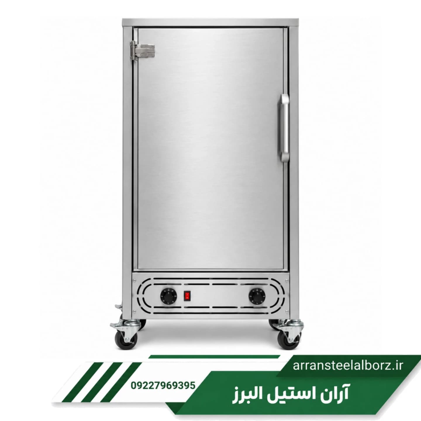 گرمکن غذا 60 نفره گازی ترموستات آنالوگ به قیمت کارخانه نوبل