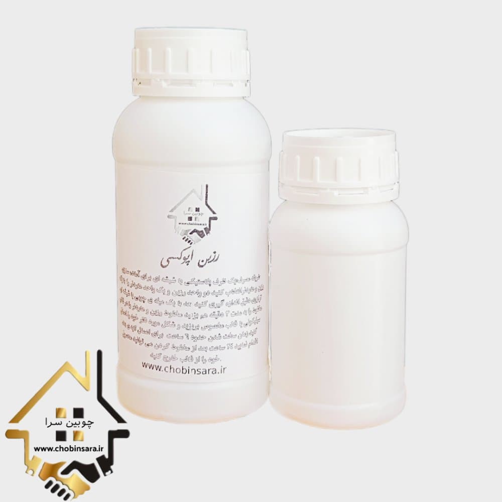 رزین و هاردنر فوق شفاف 375 گرمی