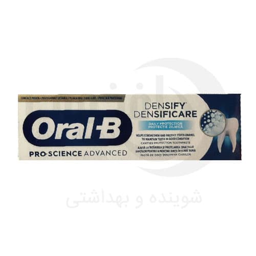 خمیردندان اورال بی مدل Pro-Science سفید کننده حجم 75 میل