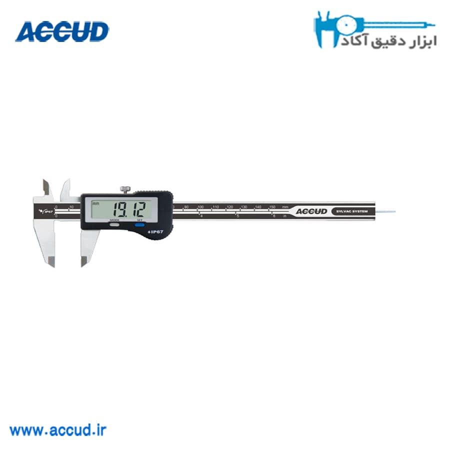 کولیس دیجیتال ضد آب 15 سانتی متر مدل سیلواک سوئیس Accud (اکود با گارانتی شرکتی) مدل 112-006-11H