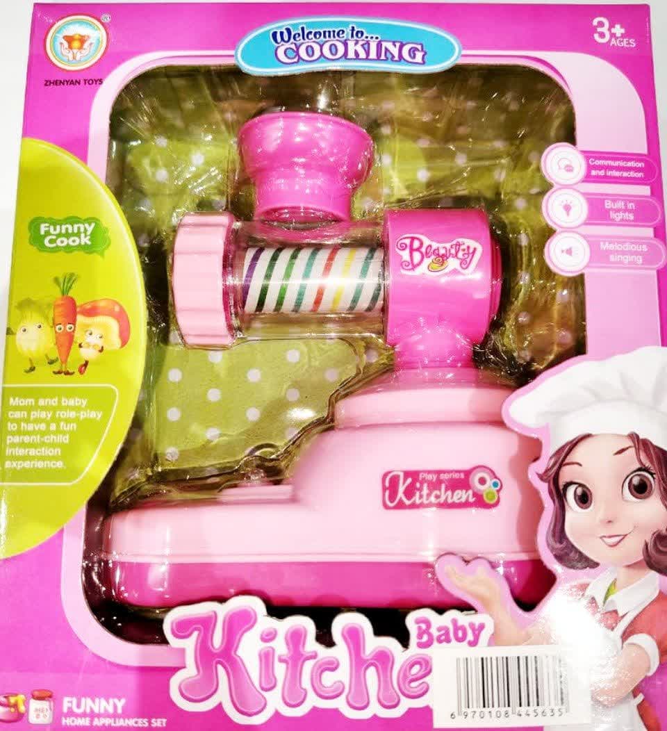 اسباب بازی چرخ گوشت چراغدار باتری خور دخترانه