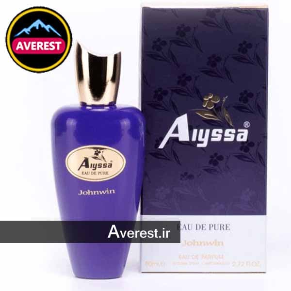 عطر ادکلن زنانه سوسپیرو اکسنتو جانوین آیسا اکسنت ( Johnwin Sospiro Accento ) Johnwin Alyssa Eau De Accent بندر گناوه 241