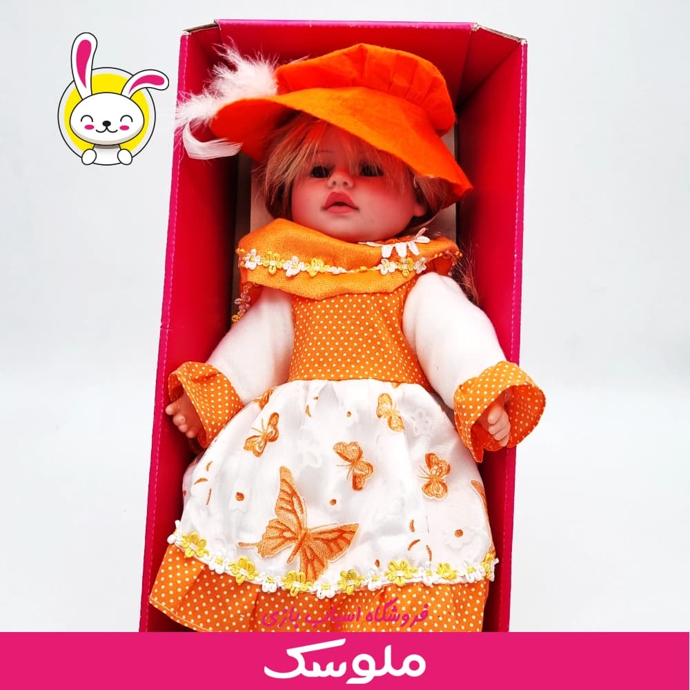 عروسک دختر 12 اینچ — تصویر ۵