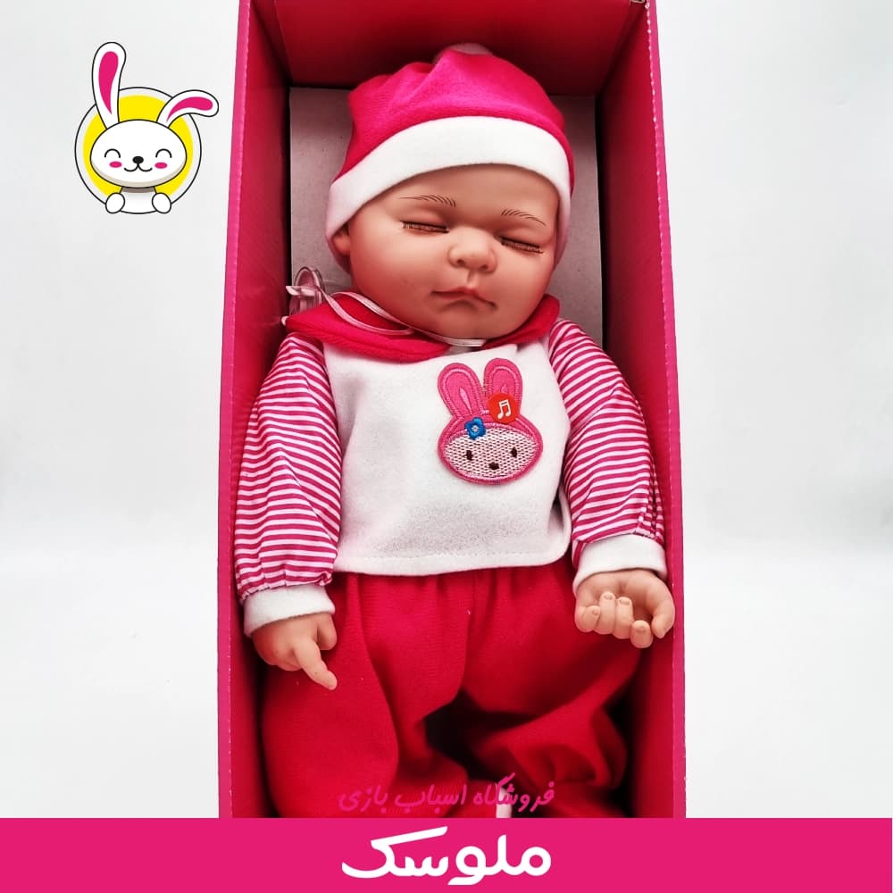 عروسک نوزاد خواب 20 اینچ