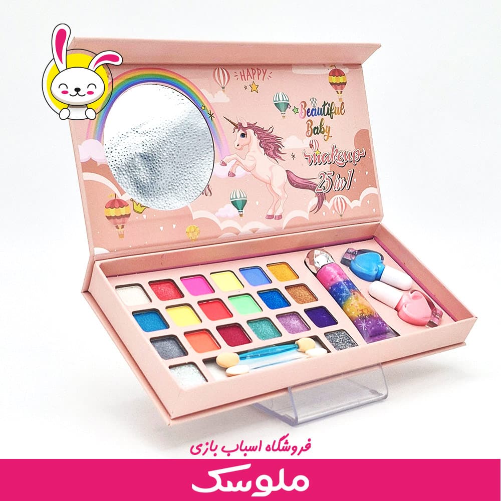اسباب بازی آرایشی میکاپ