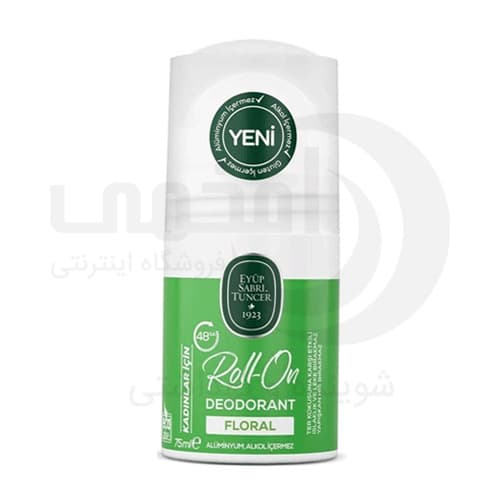 رول ضدتعریق زنانه ایوب صبری 48 ساعته حجم 75 میل مدل FLORAL